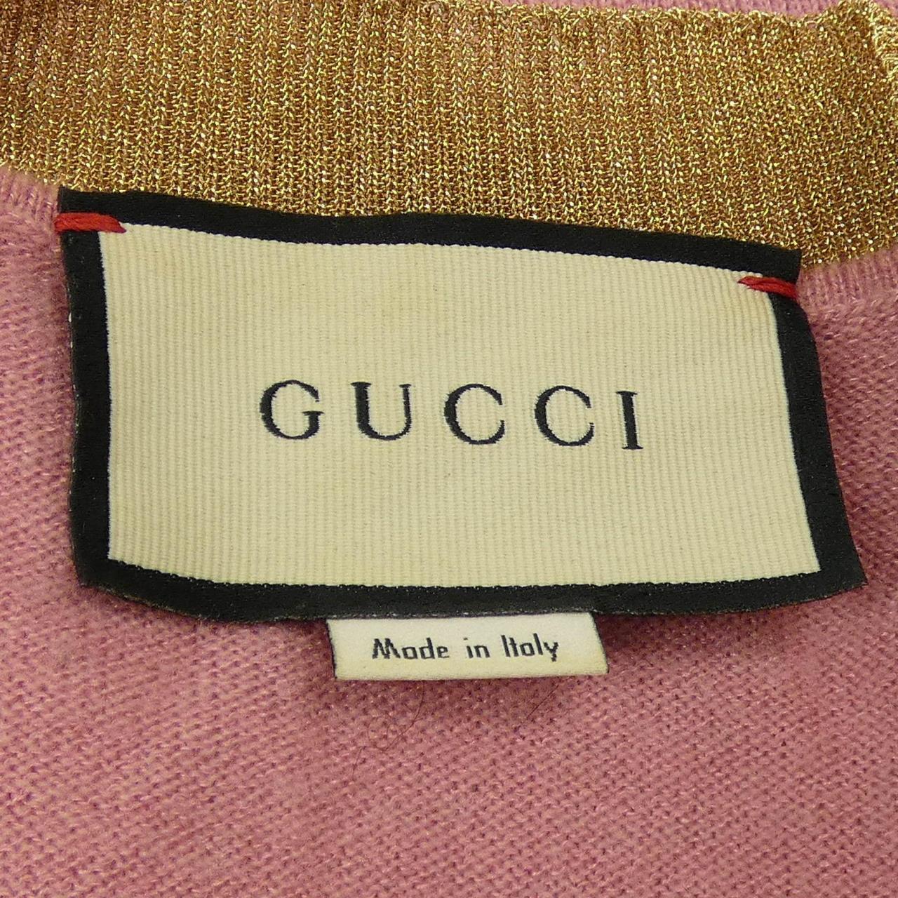 グッチ シルクカシミヤカーディガン