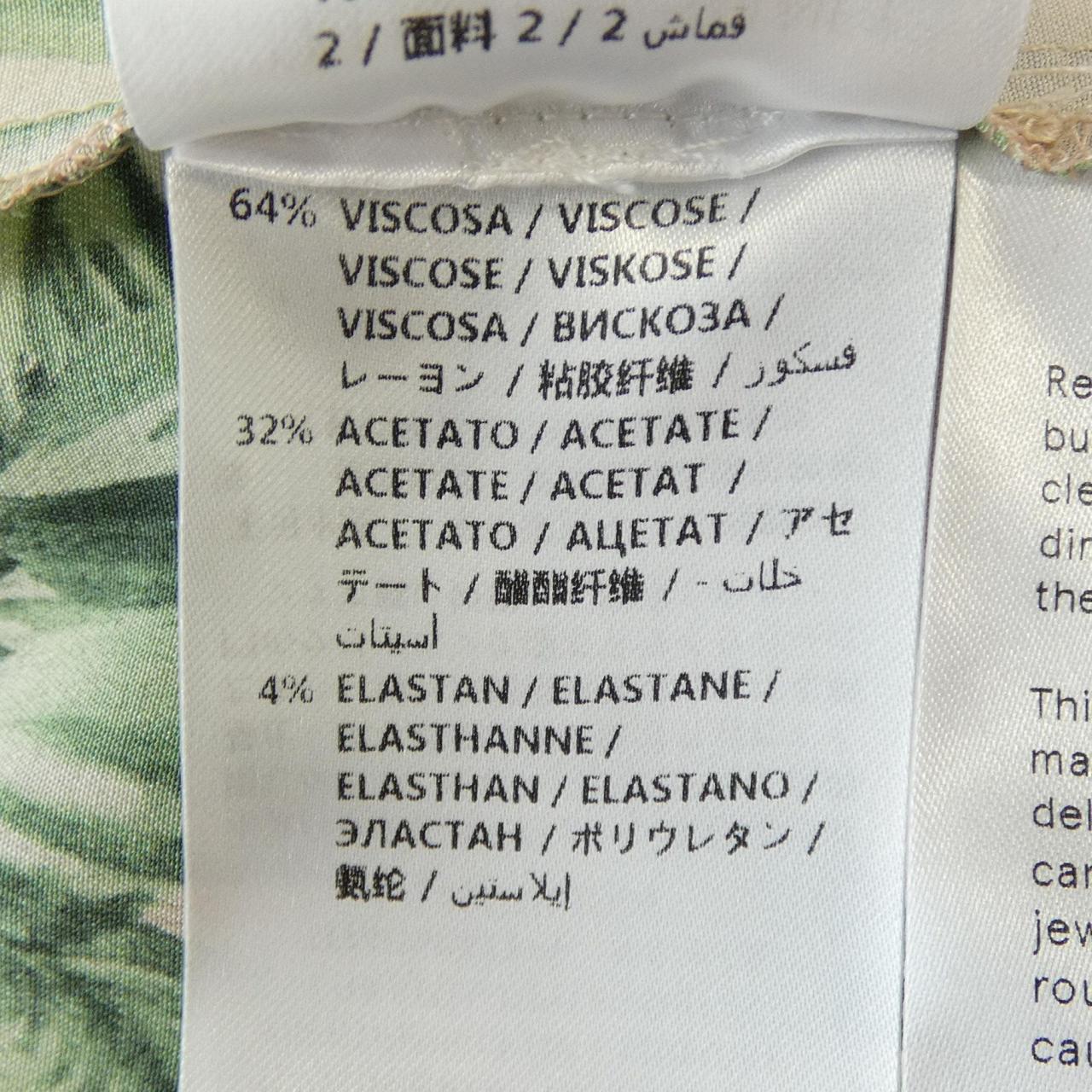 ステラマッカートニー シルク半袖シャツ