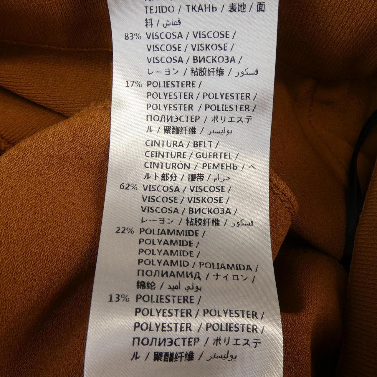 ステラマッカートニーパンツ