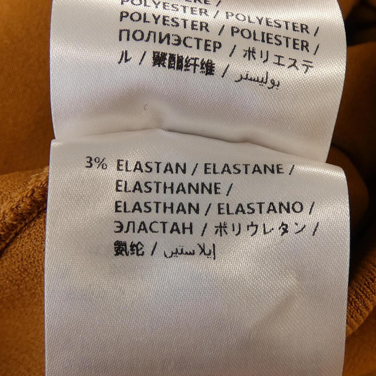 ステラマッカートニーパンツ