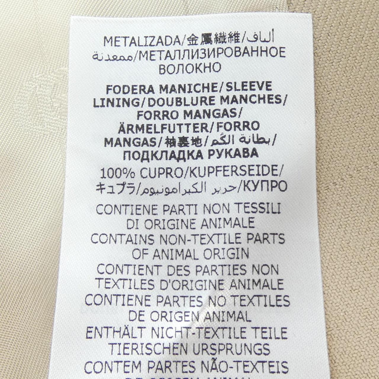 グッチ ジャケット