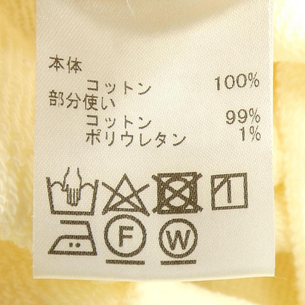 ネミカ ワンピース