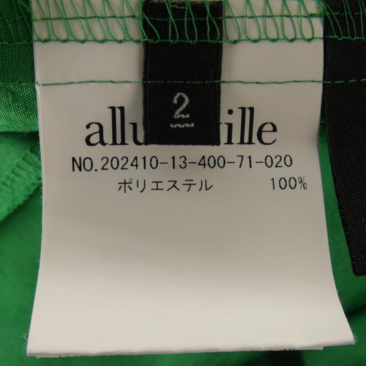 アルアバイル シャツ