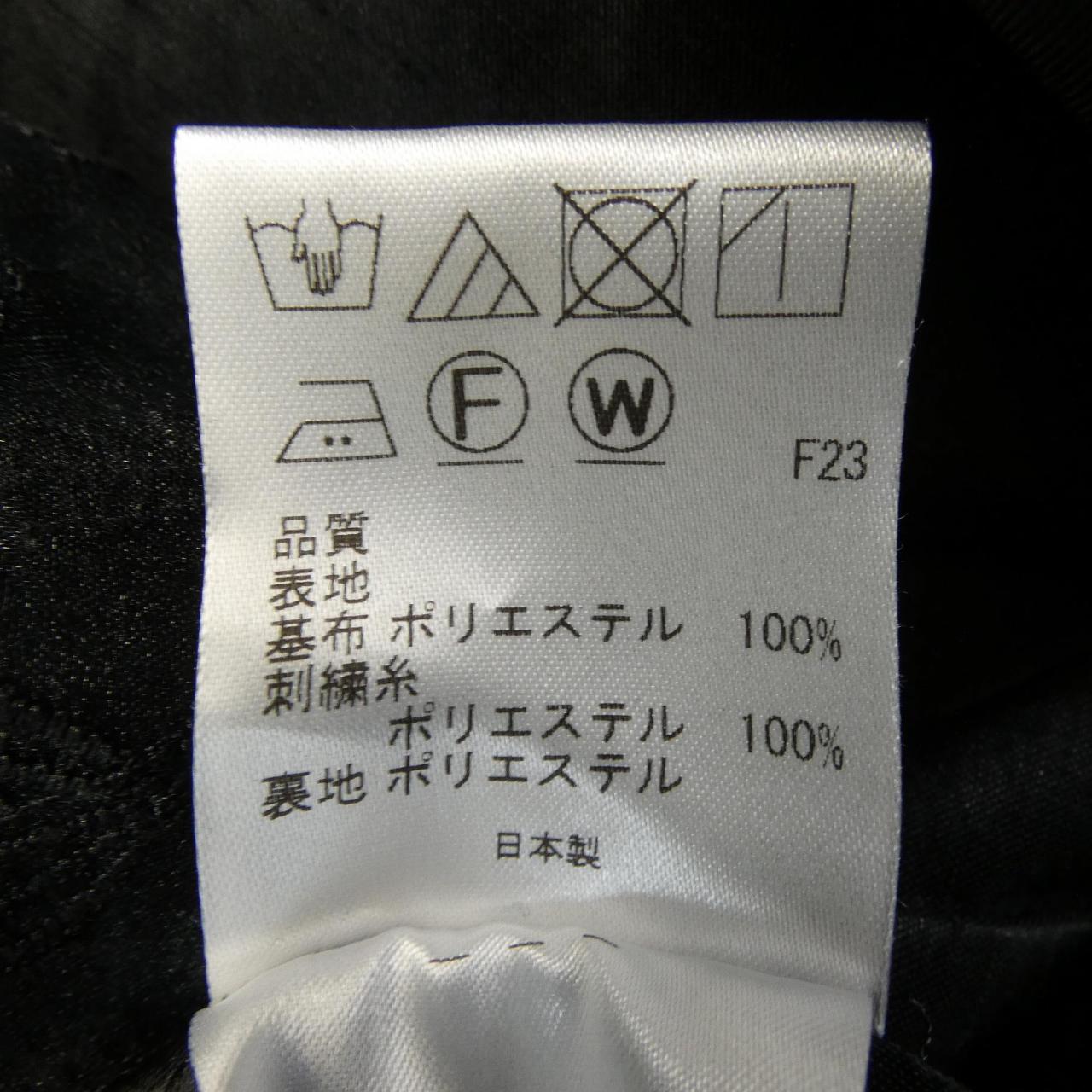 トッカ ワンピース