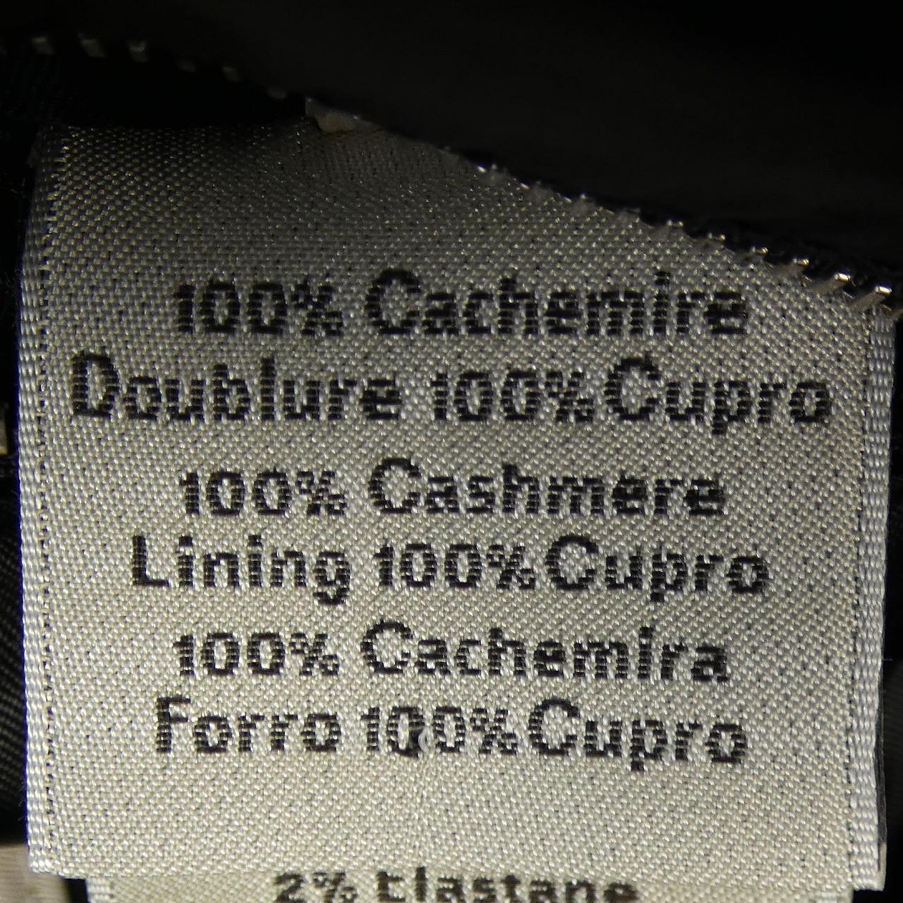 エルメス カシミヤジャケット
