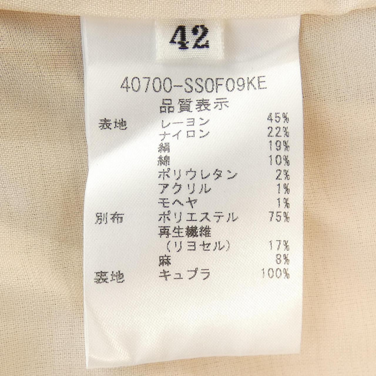 フォクシー スカート