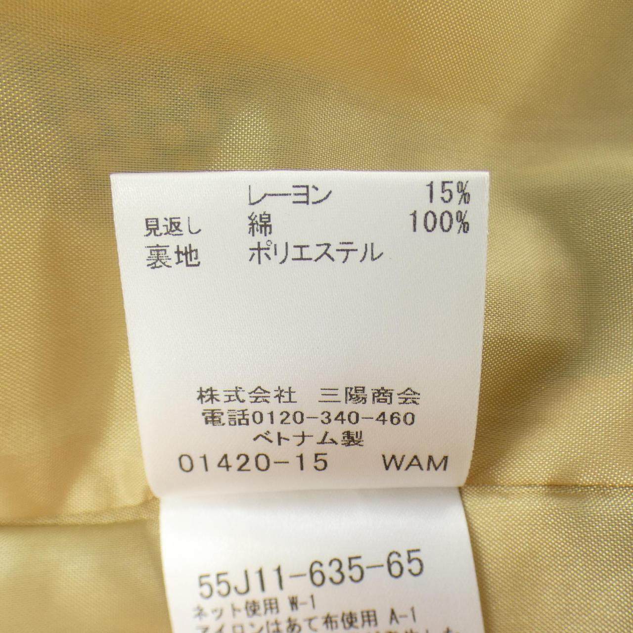 ブルーレーベルクレストブリッジ ワンピース