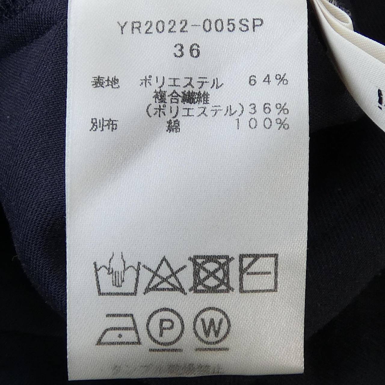 ヨリパンツ