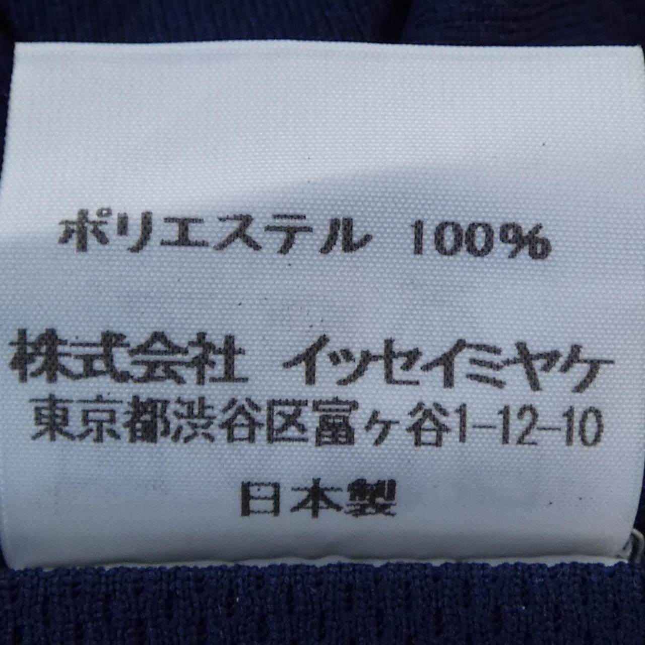 ミーイッセイミヤケトップス