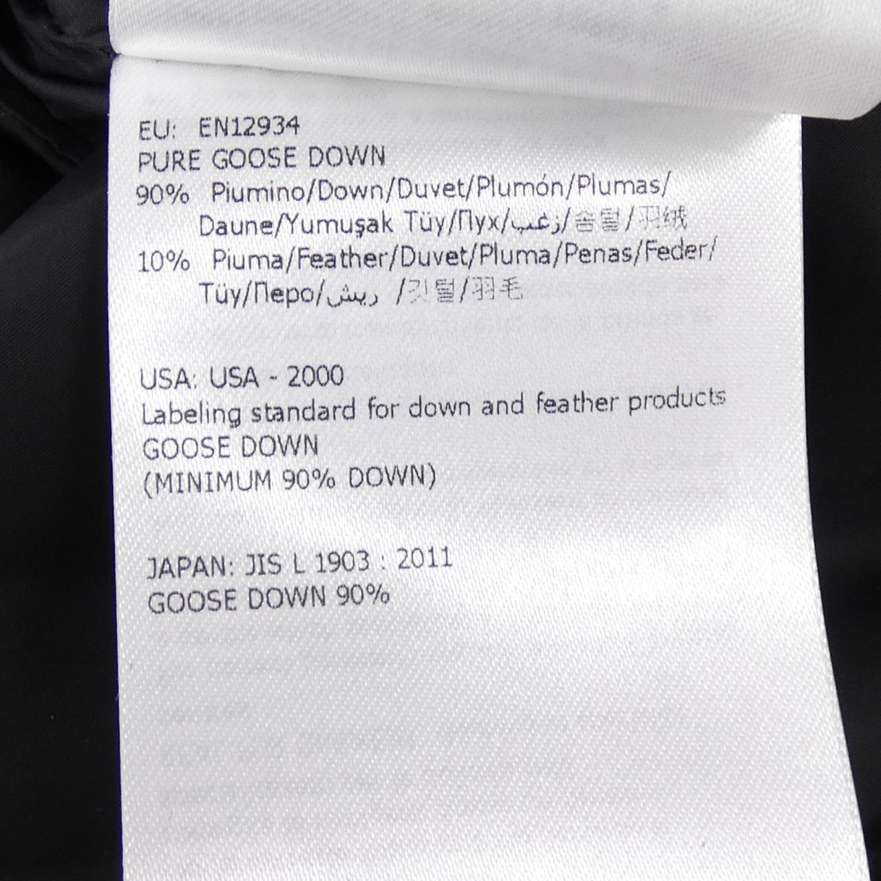 モンクレール AVORD ダウンベスト
