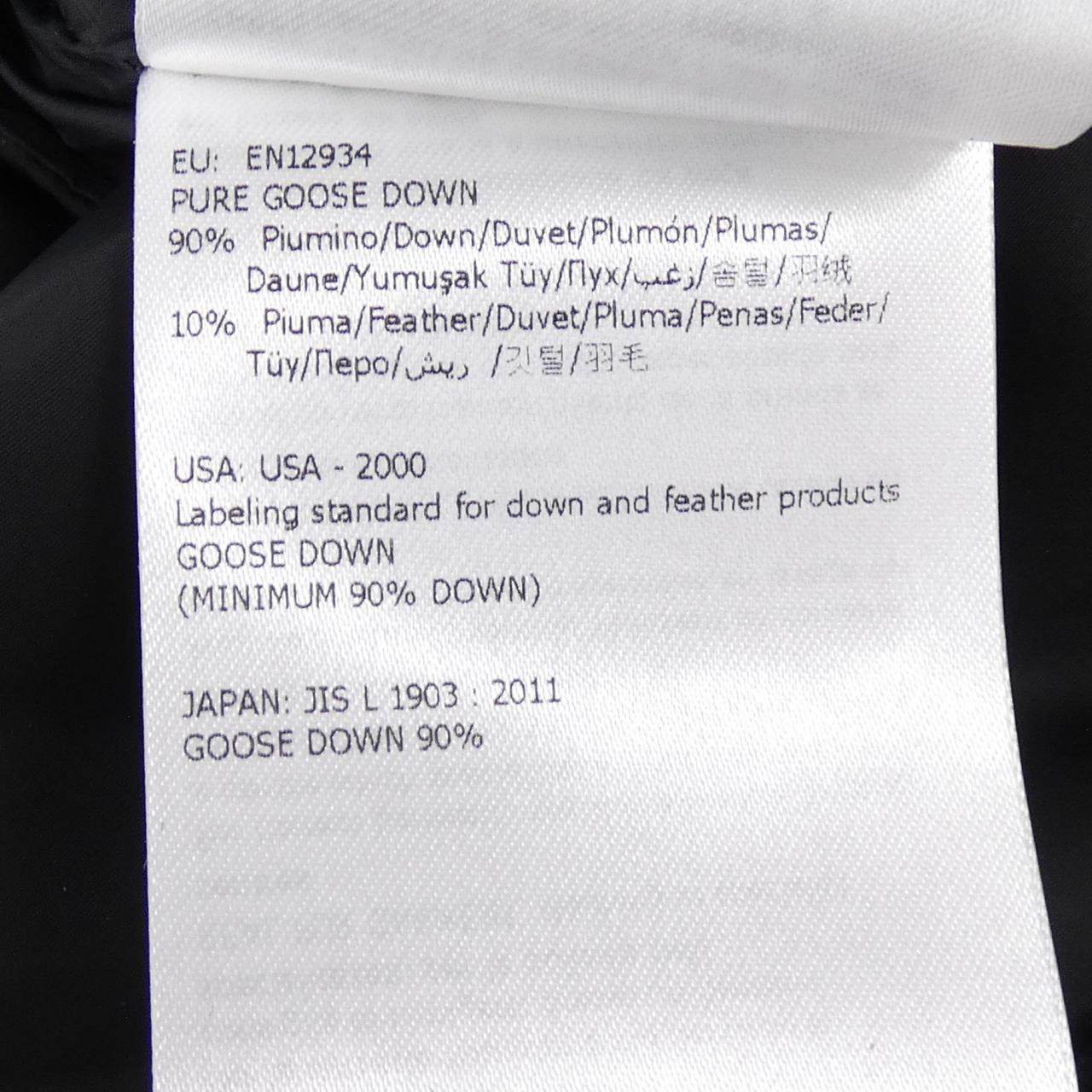 モンクレール AVORD ダウンベスト