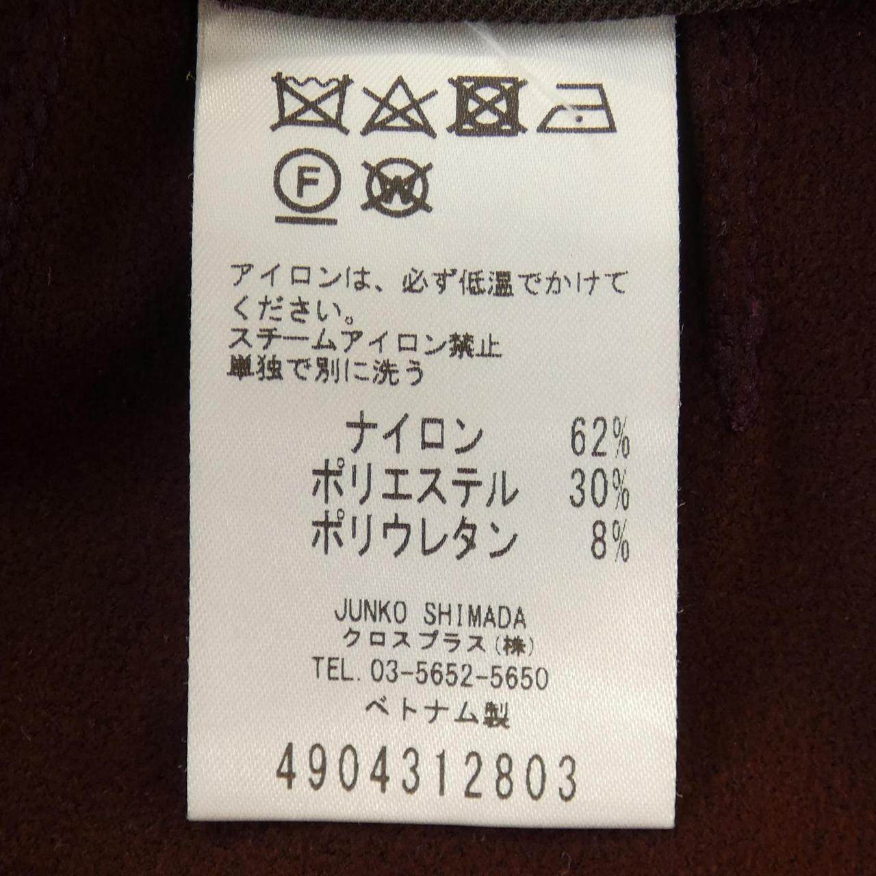 49アベニュージュンコシマダ スカート