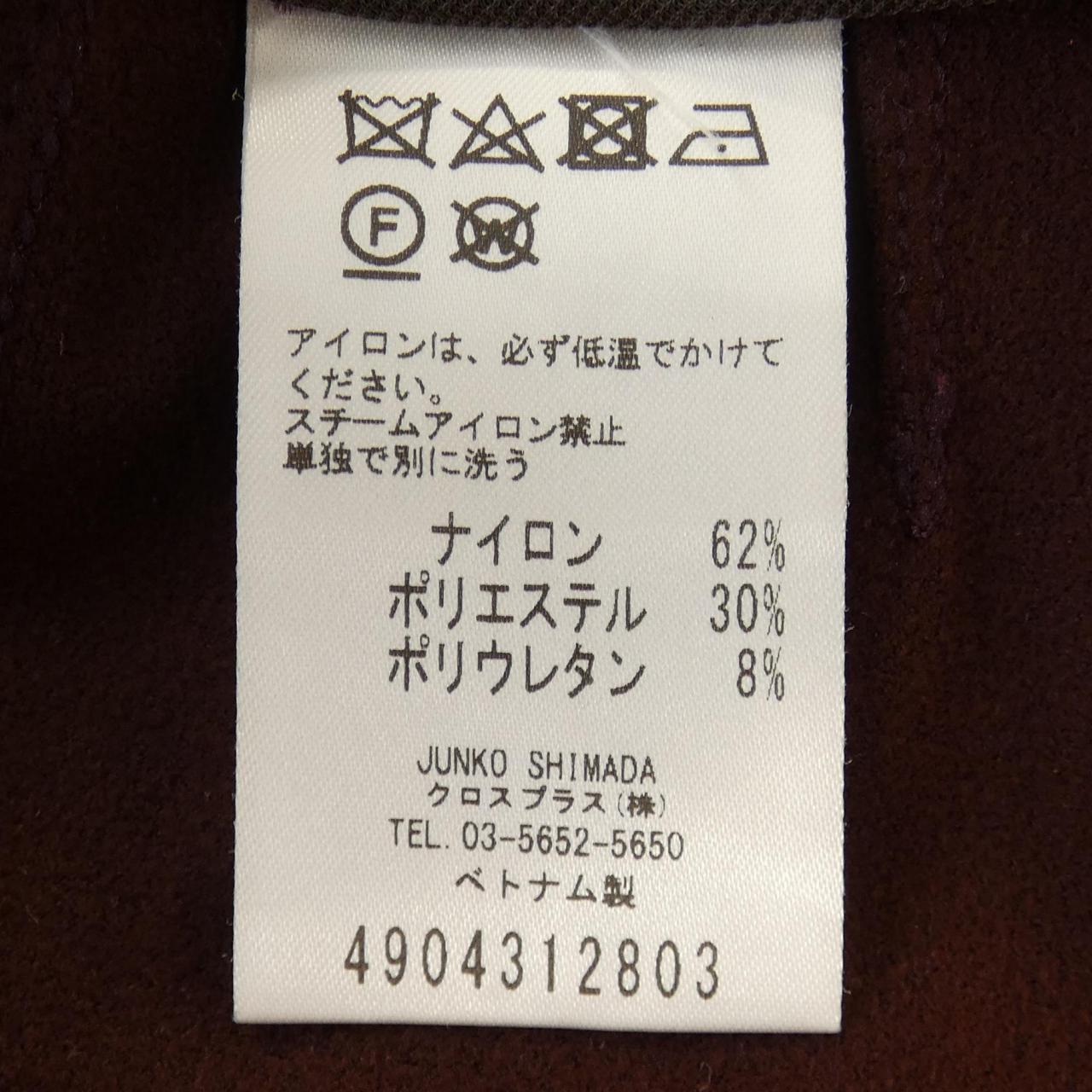 49アベニュージュンコシマダ スカート