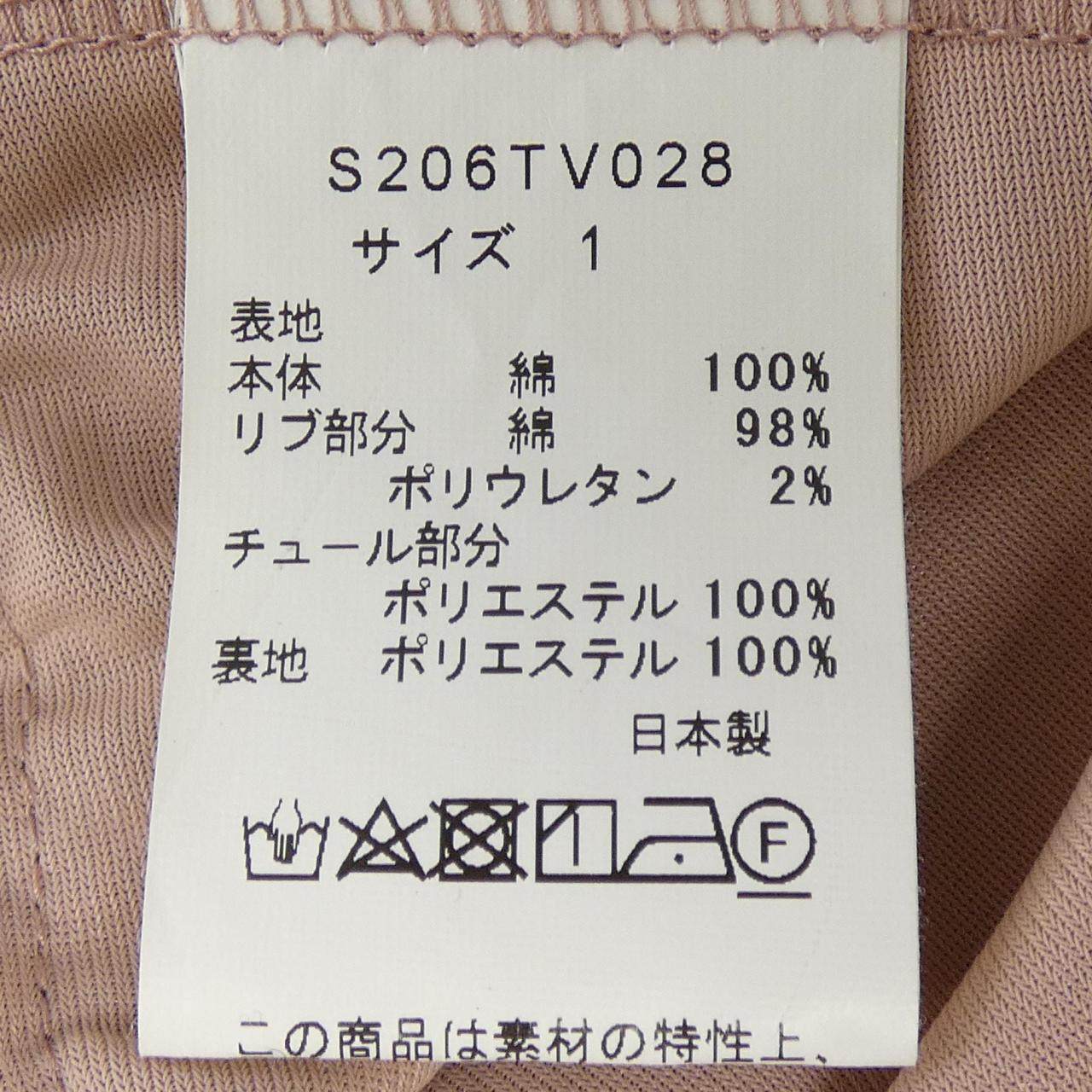 ソーノ トップス