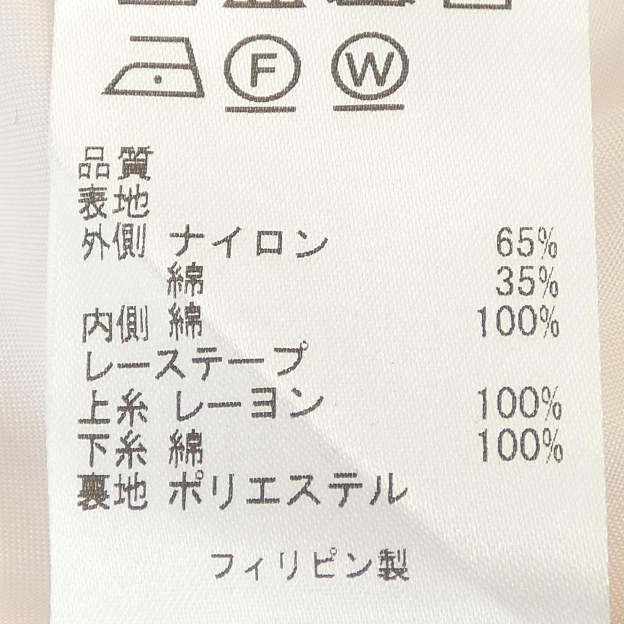 トッカ ワンピース