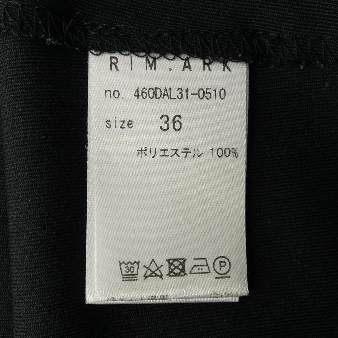 リムアーク スカート