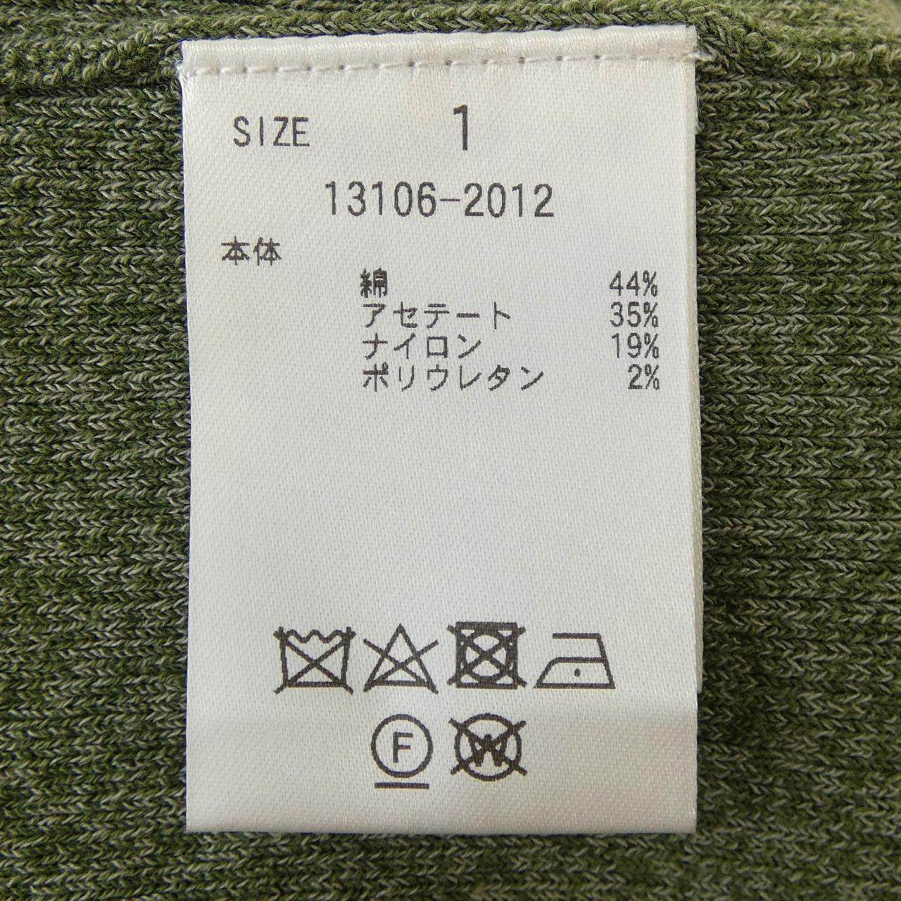 クラネ ニットトップス