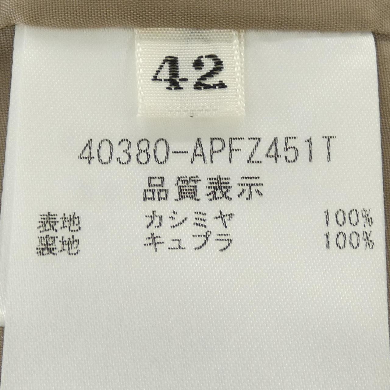 フォクシー カシミヤパンツ