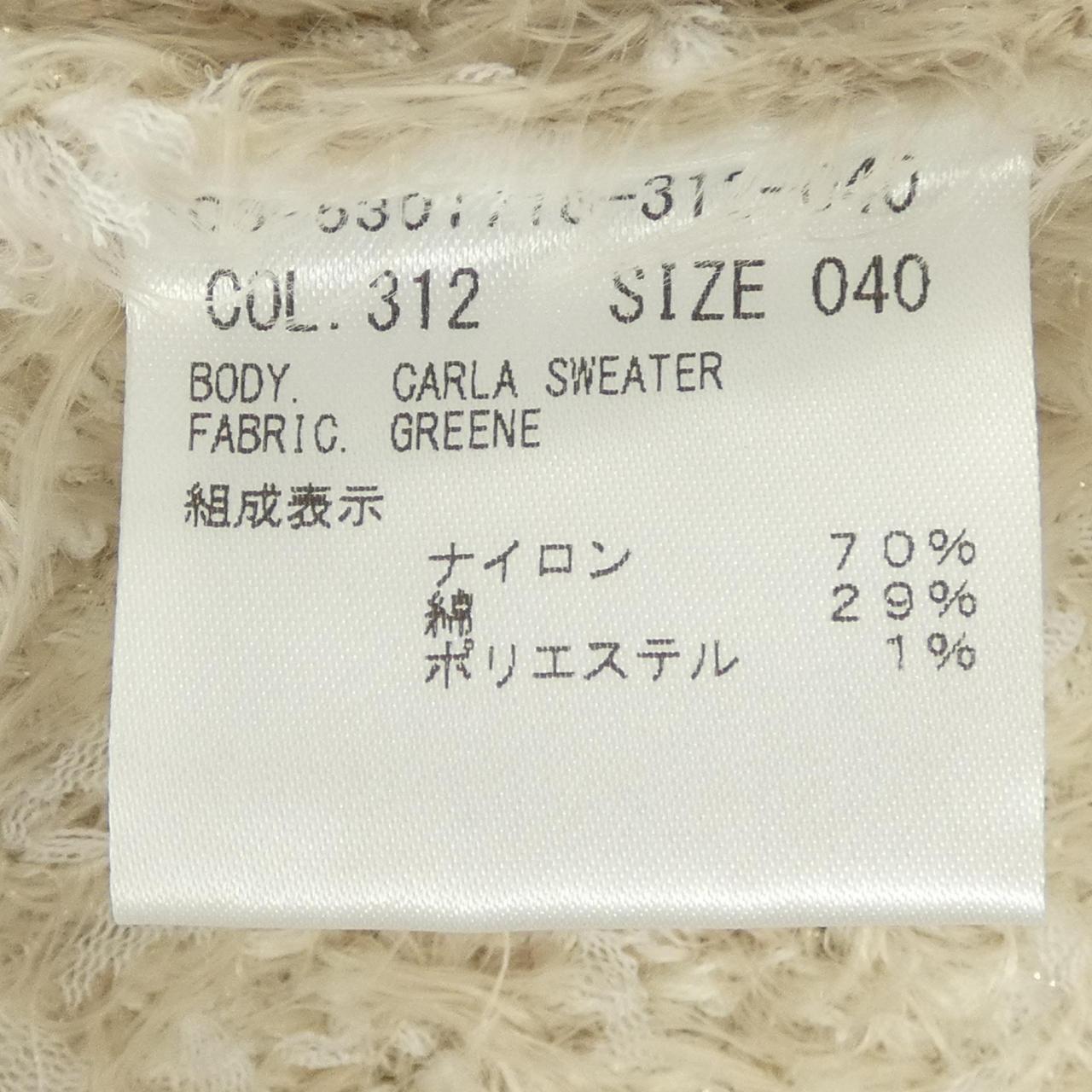 セオリーリュクス ニット