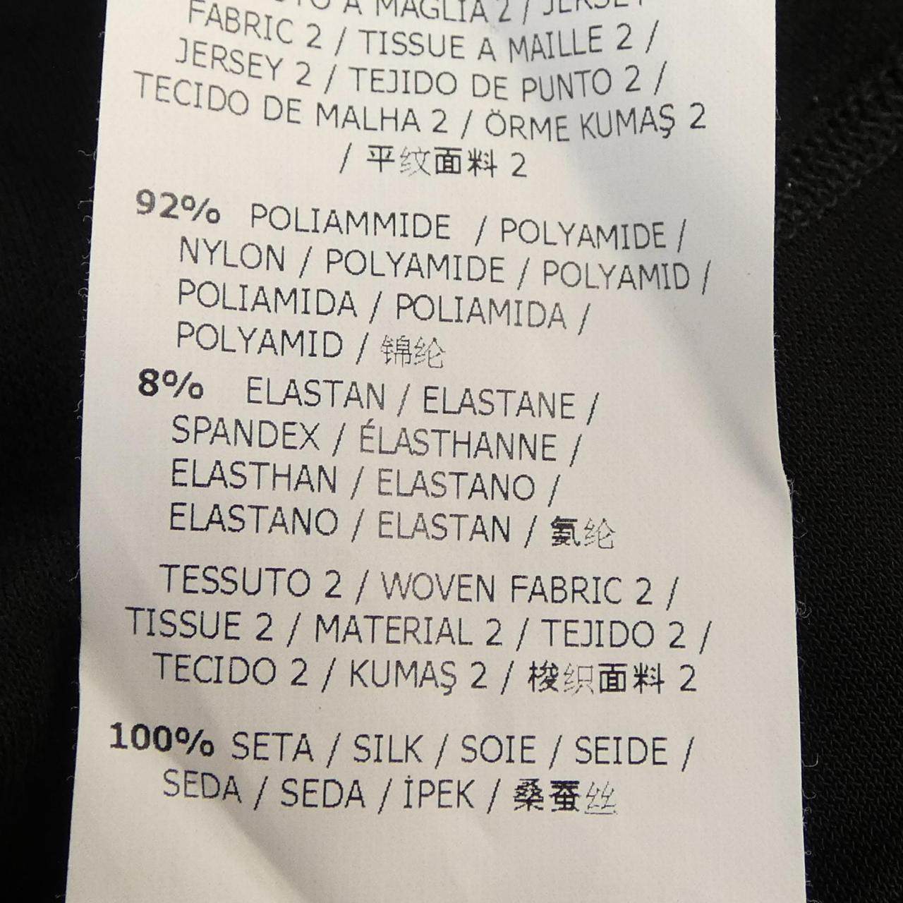スポーツマックス ワンピース