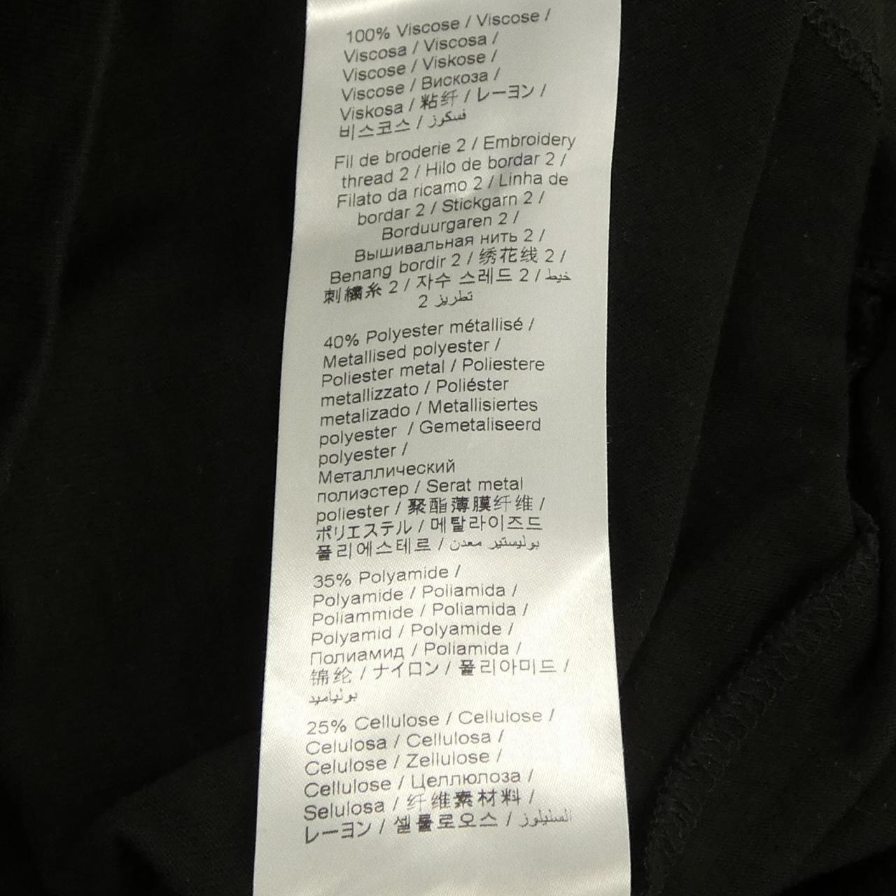 ケンゾー コットンTシャツ