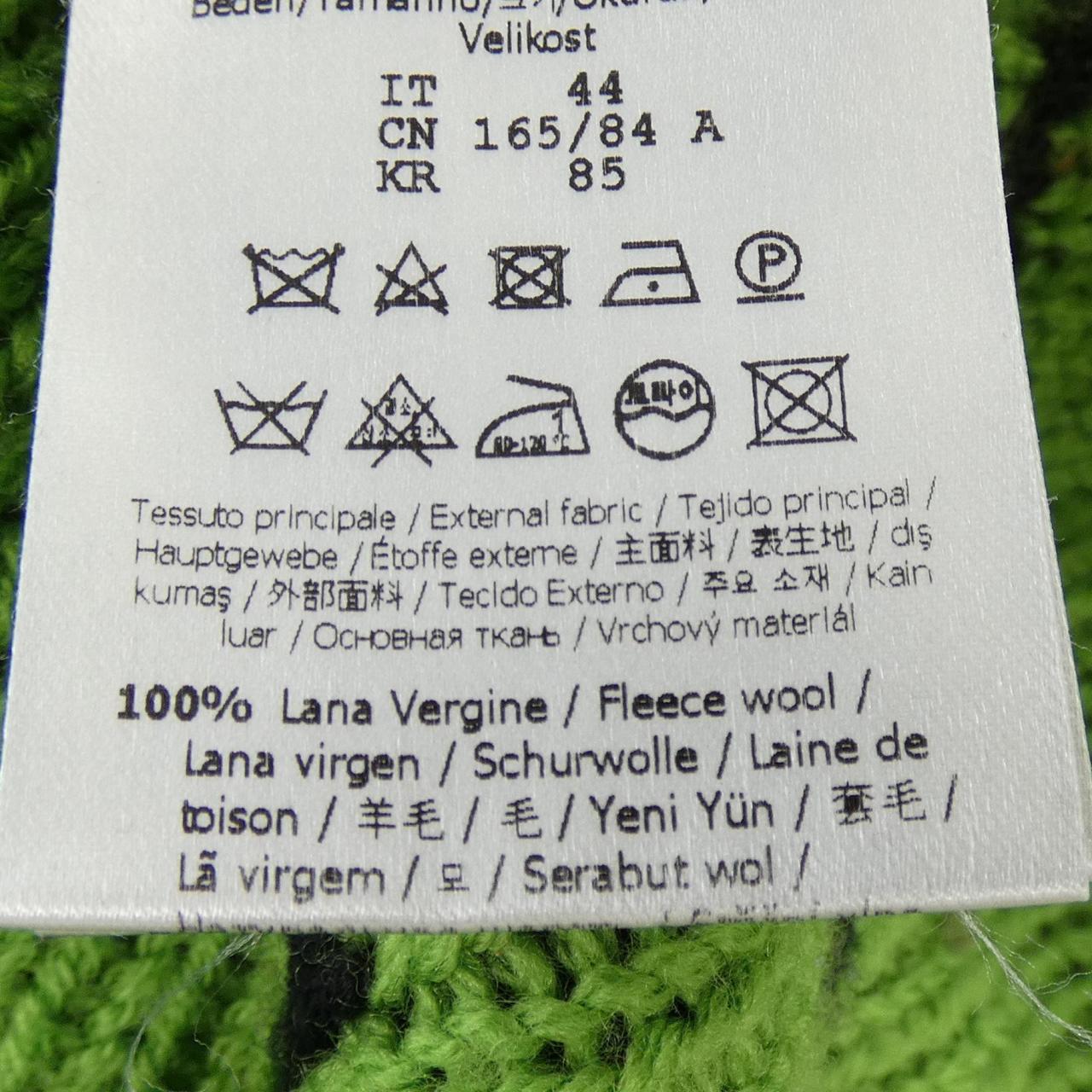フェンディ ニット