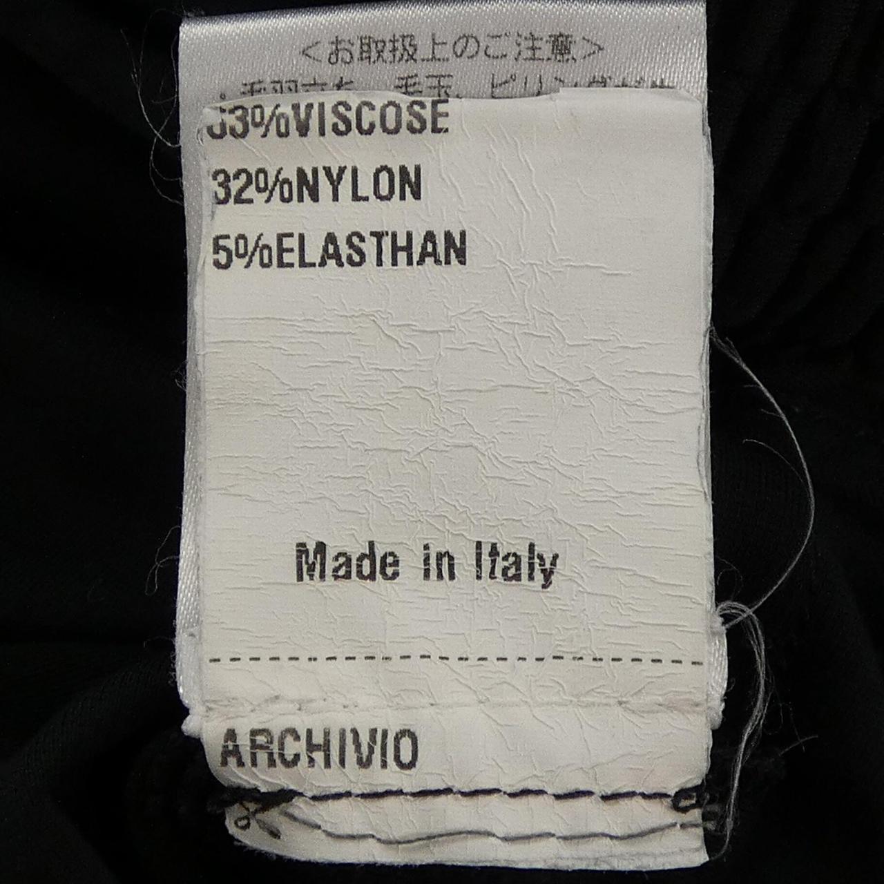 ジャブス MASACCINO パンツ