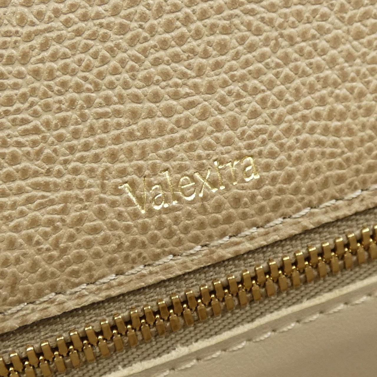 ヴァレクストラ イジィデ レザーショルダーバッグ