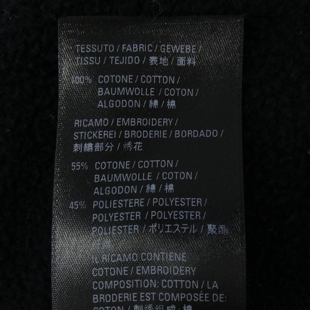 バレンシアガ スウェット コットンスウェットシャツ