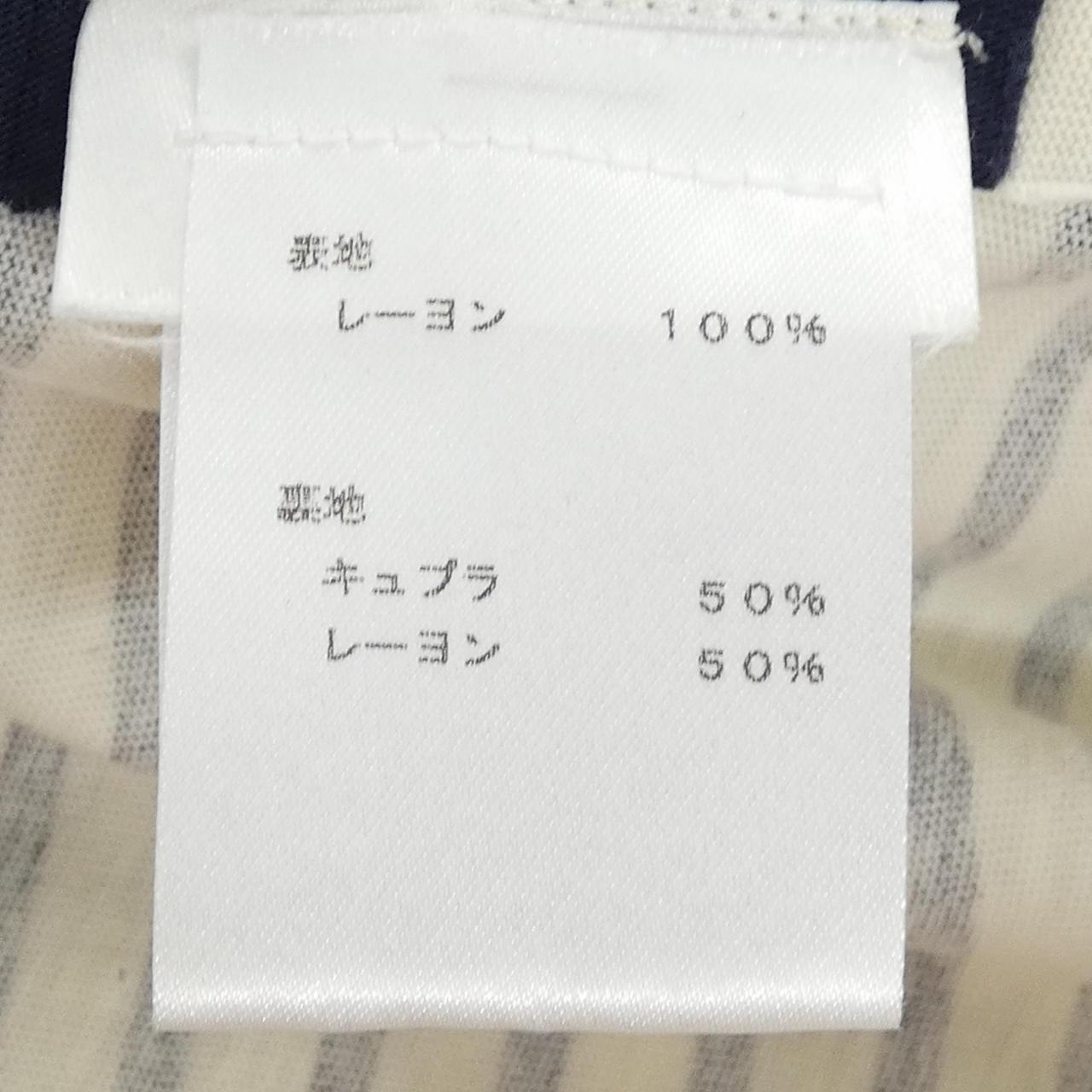 ルイヴィトン カットワンピース ワンピース