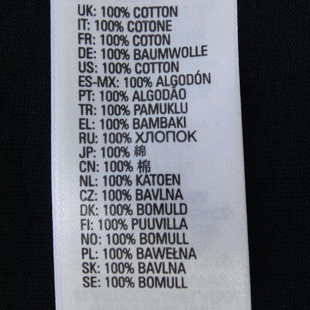 ディーゼル T-BALM コットンTシャツ
