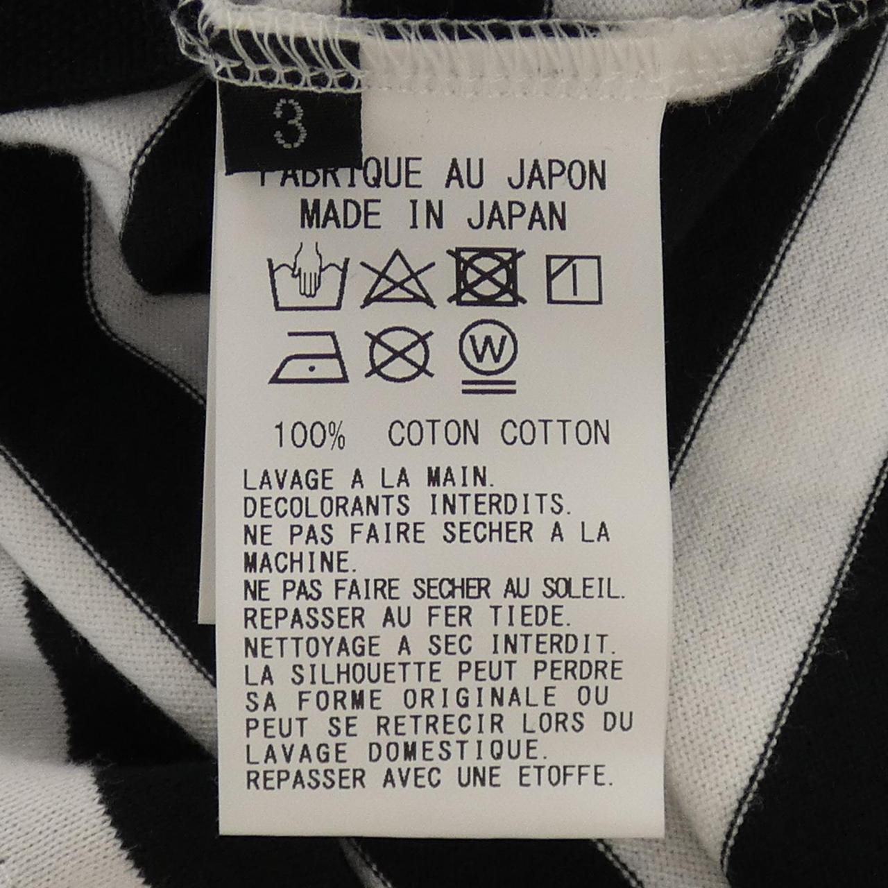 グラウンドワイ コットントップス