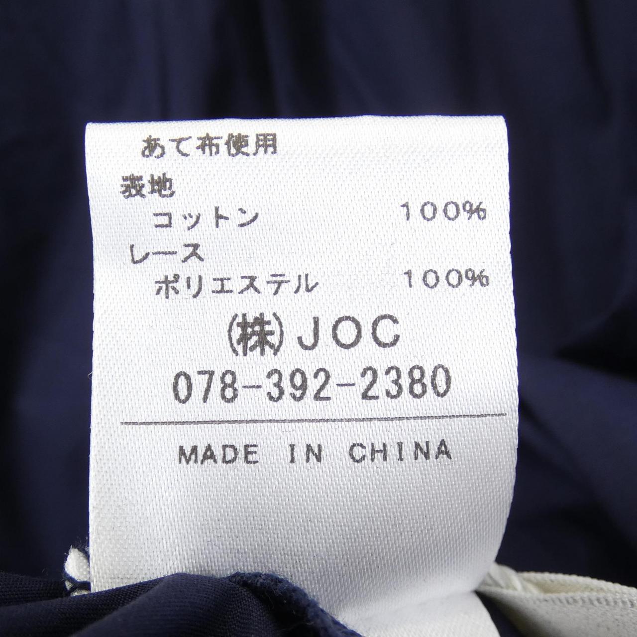 チェスティ コットンチュニック