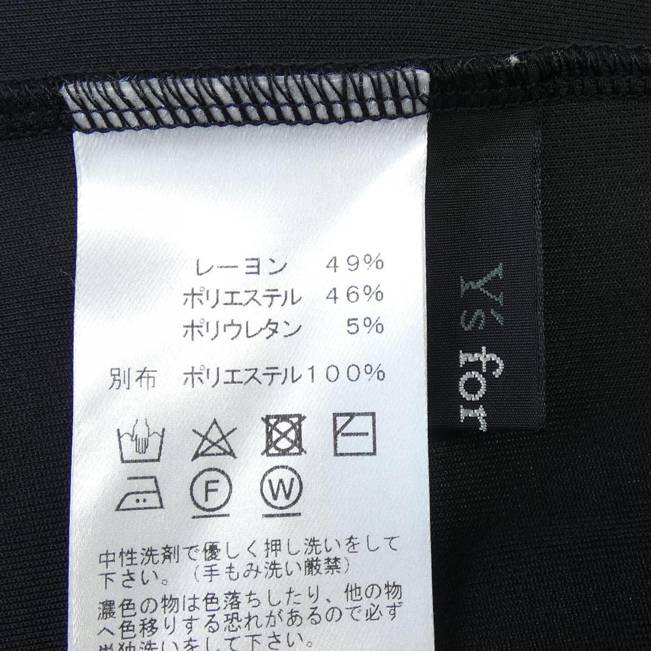 ワイズフォーリビング ジャケット