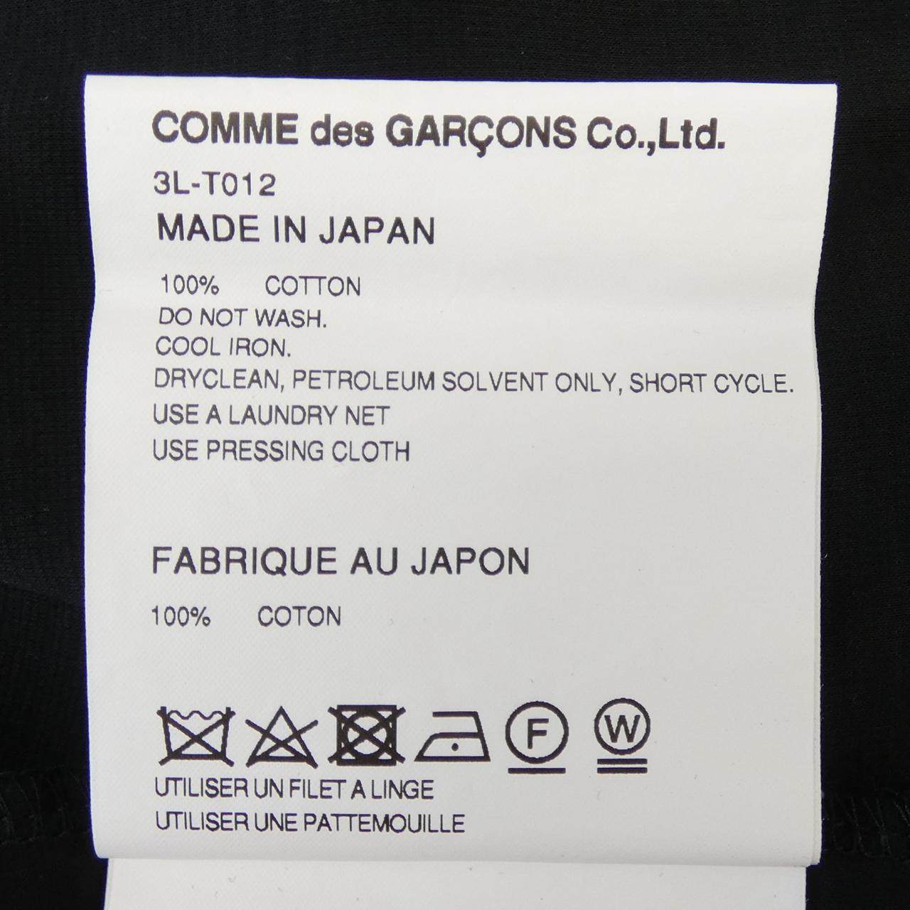 ノワールケイニノミヤ トップス
