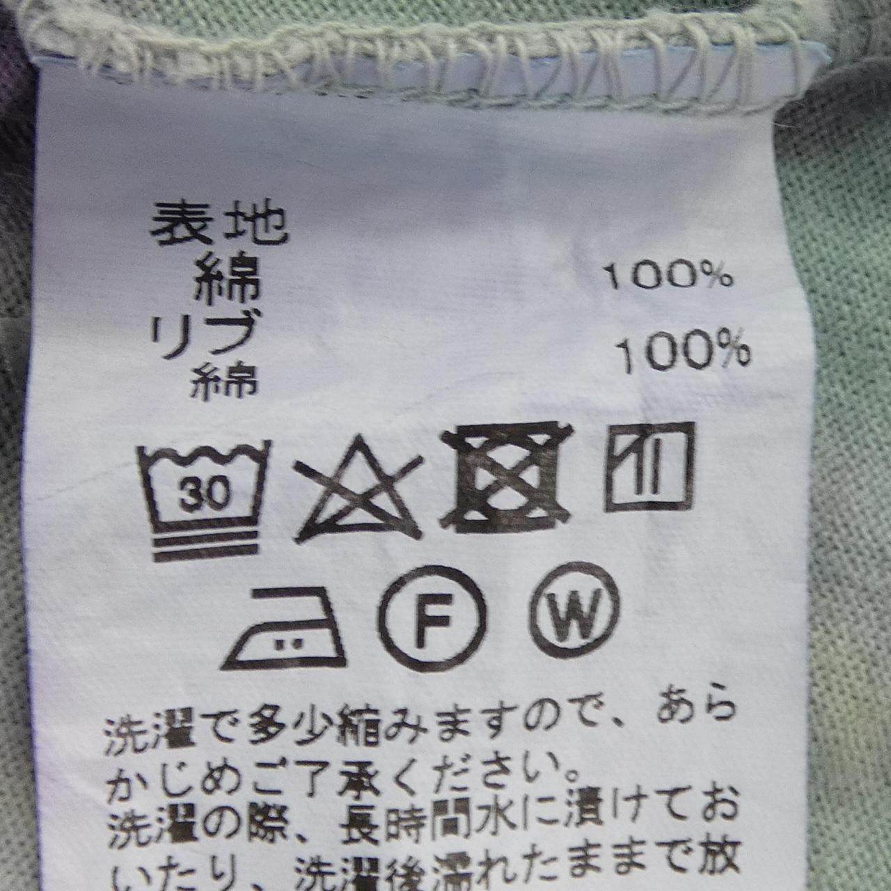 ダイリク コットンTシャツ