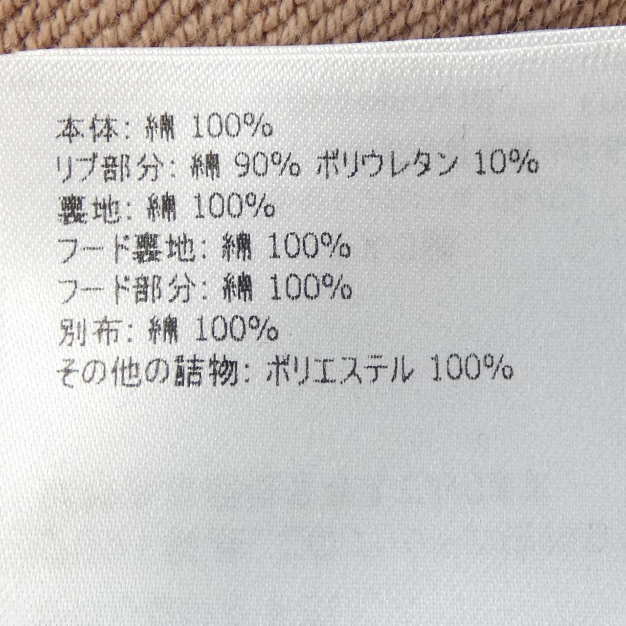 モンクレール パーカー