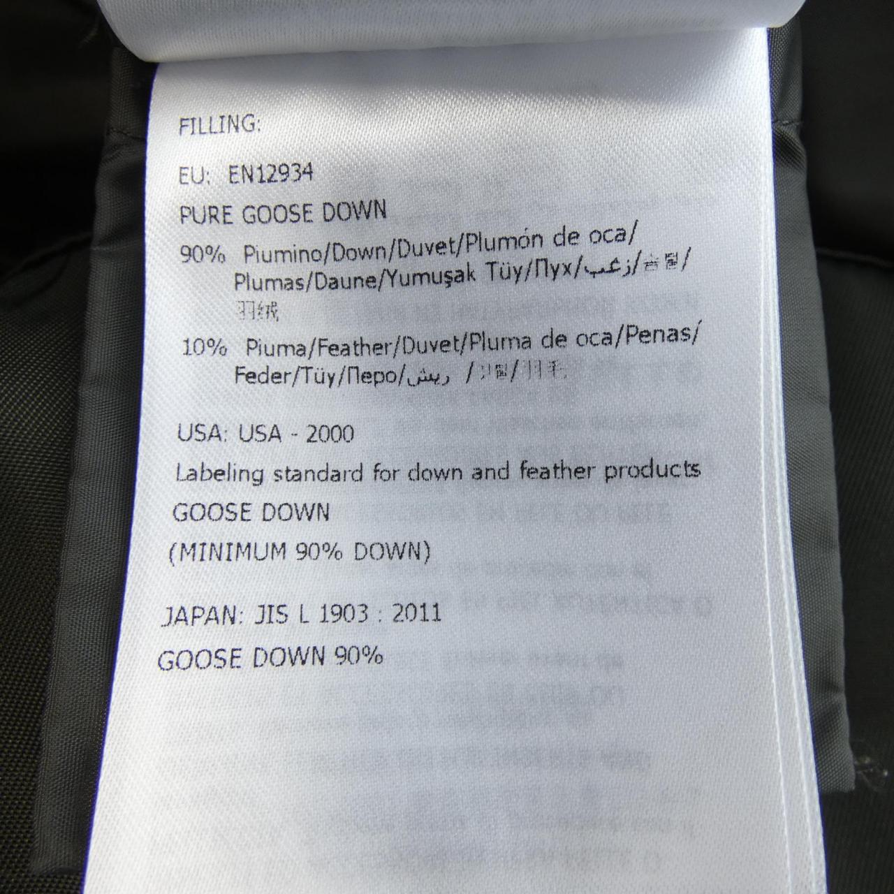 モンクレール FATSIALFUR フォックスファー ダウンコート