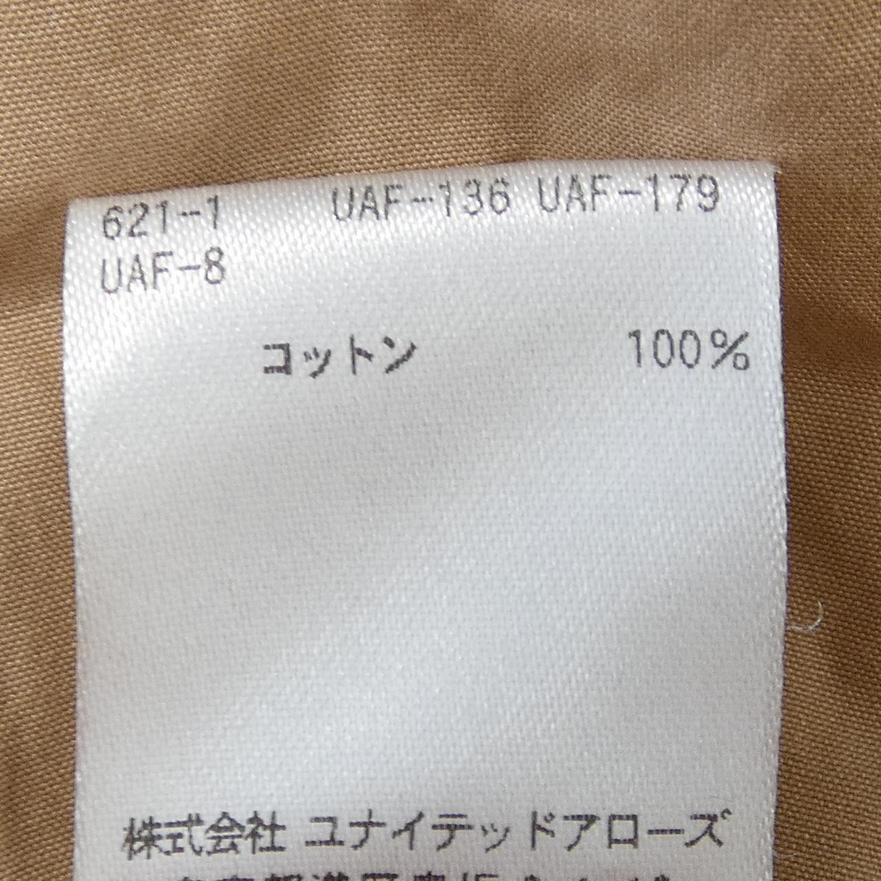 ドゥロワー スカート
