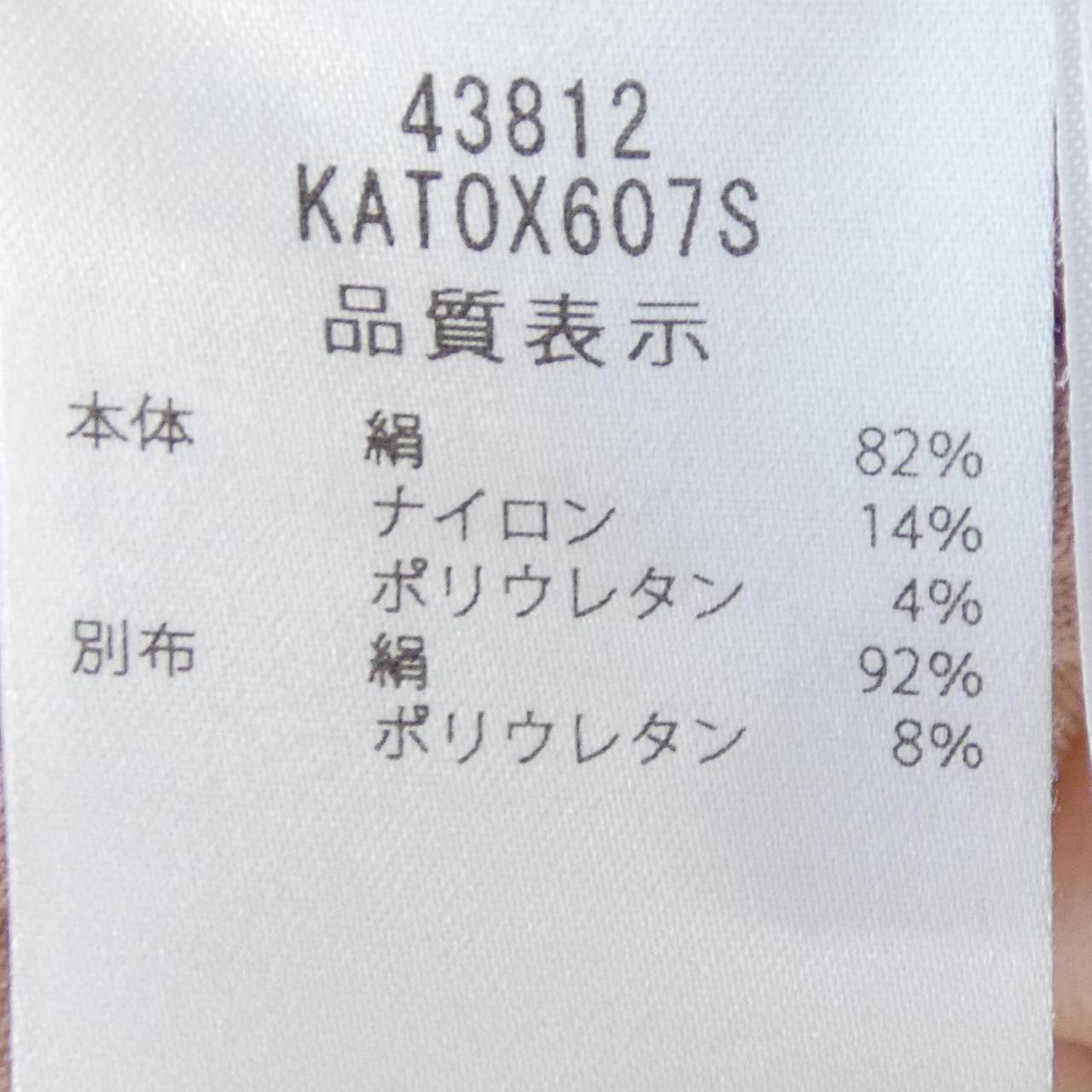 フォクシー ニットトップス