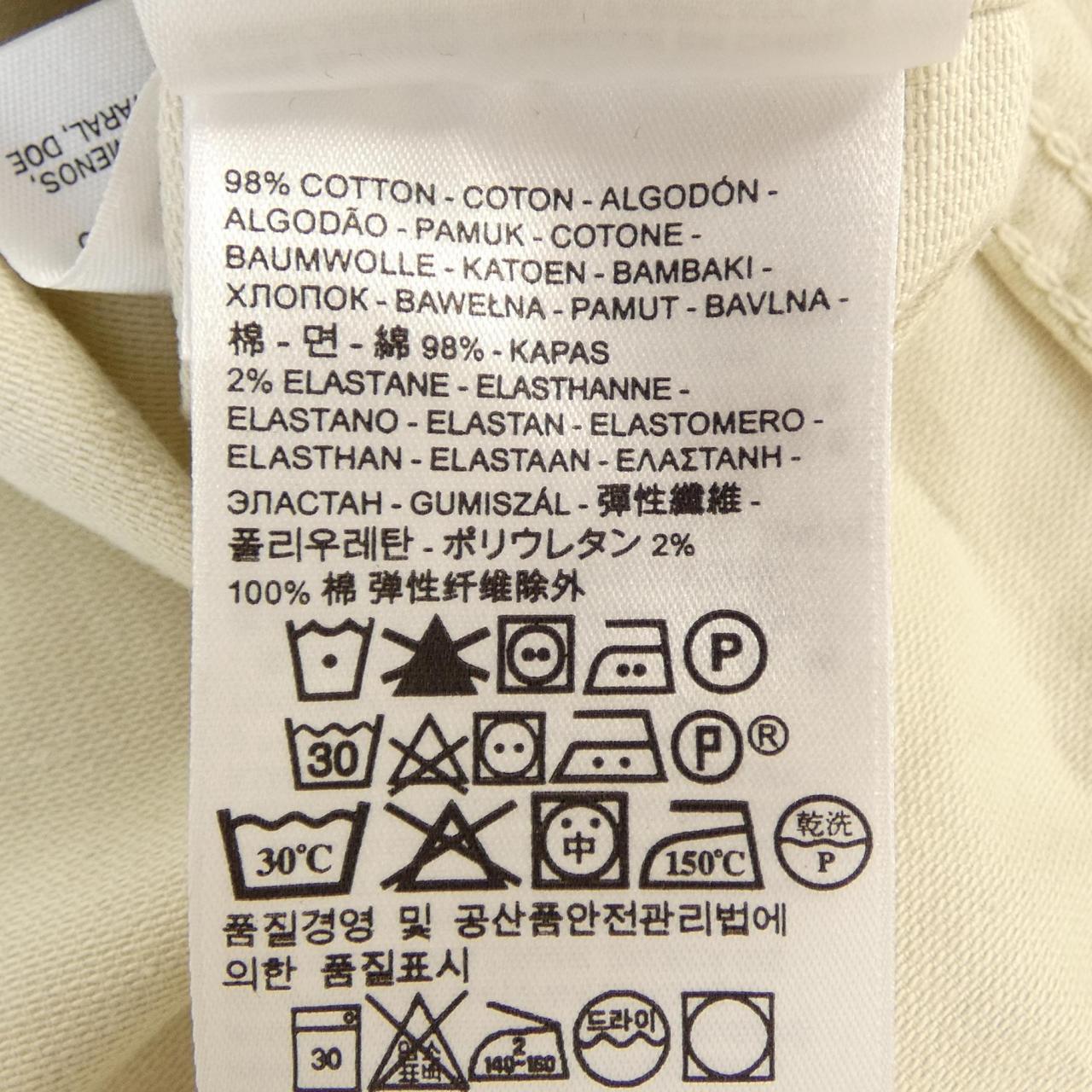 リーバイス ジャケット