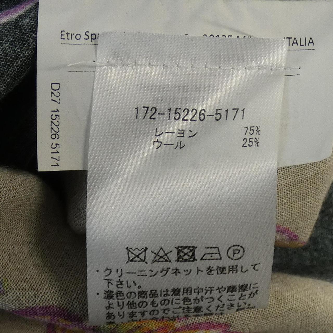 エトロ ワンピース