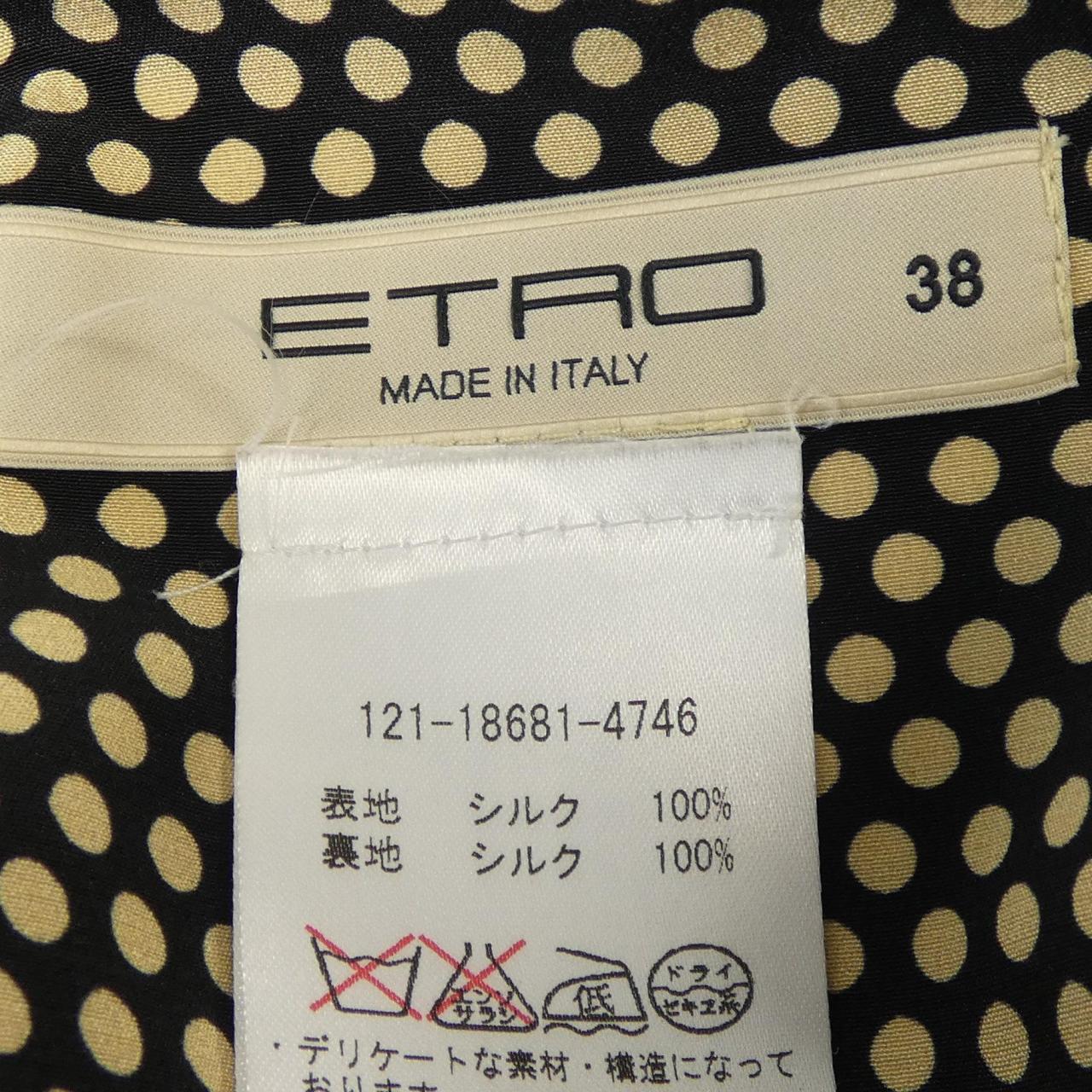 エトロ シルクスカート