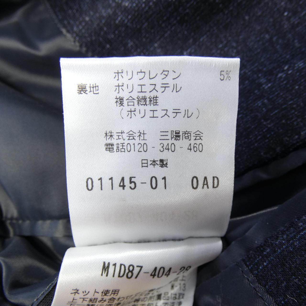エポカウォモ ジャケット