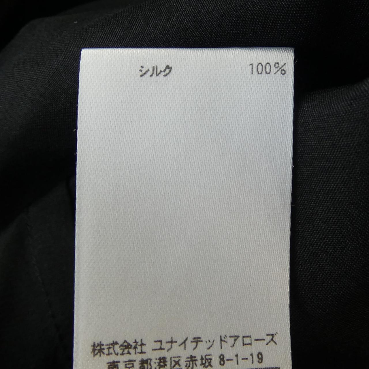 ブラミンク シルクスカート