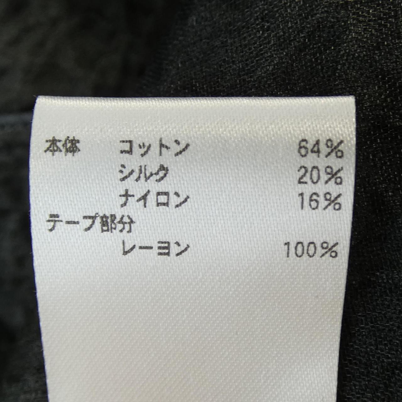 ブラミンク スカート