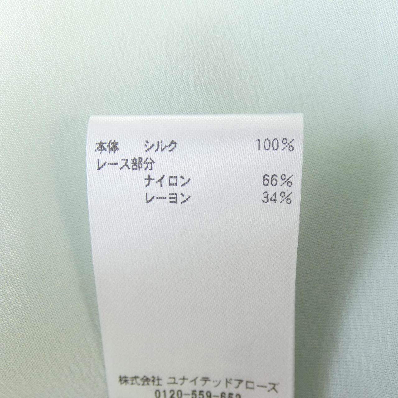 ブラミンク シルクシャツ