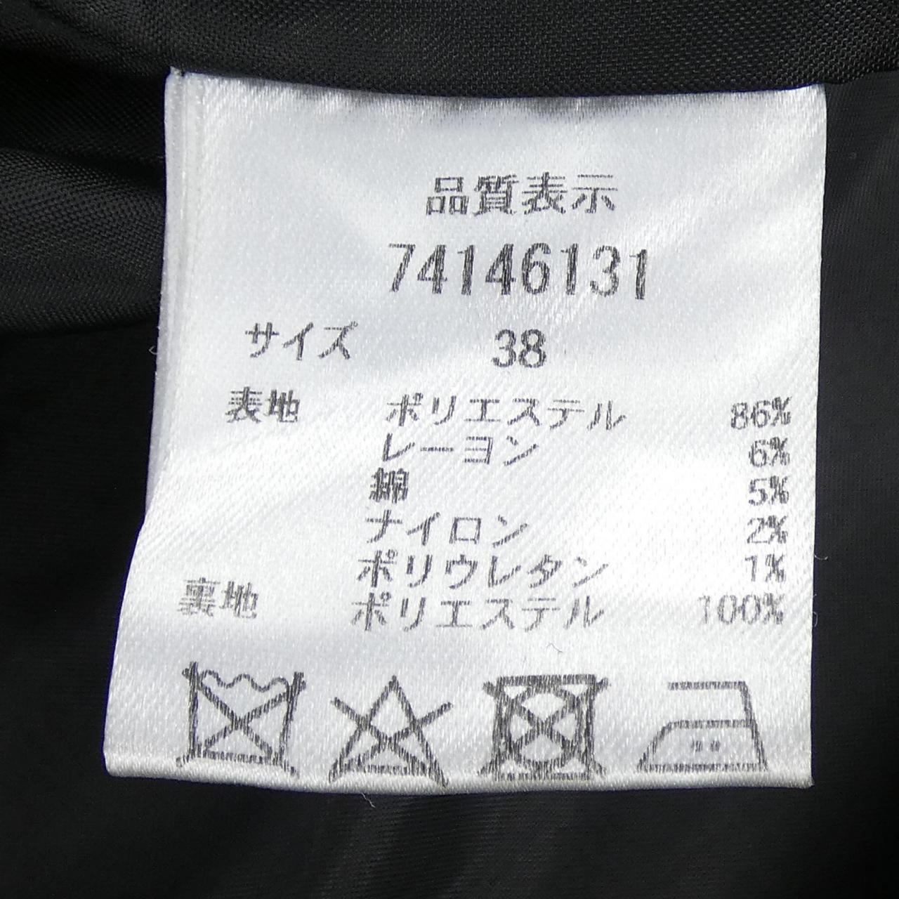 カデュネベスト