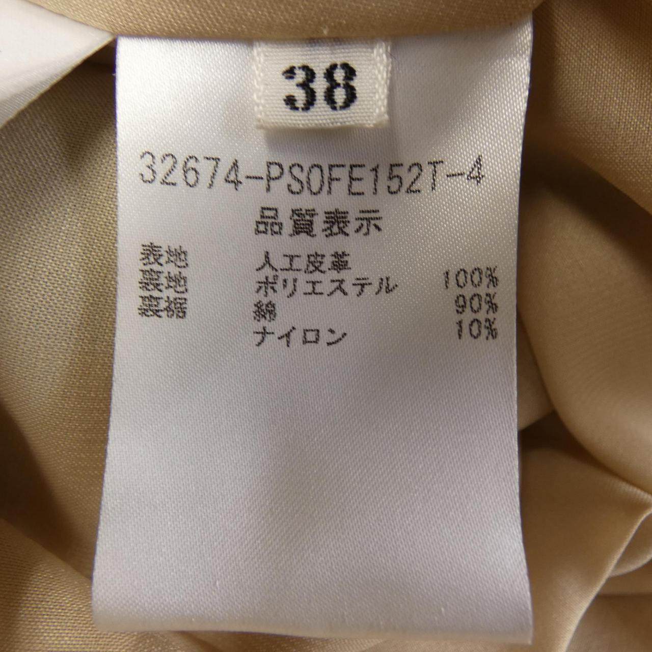 デイジーリン ワンピース