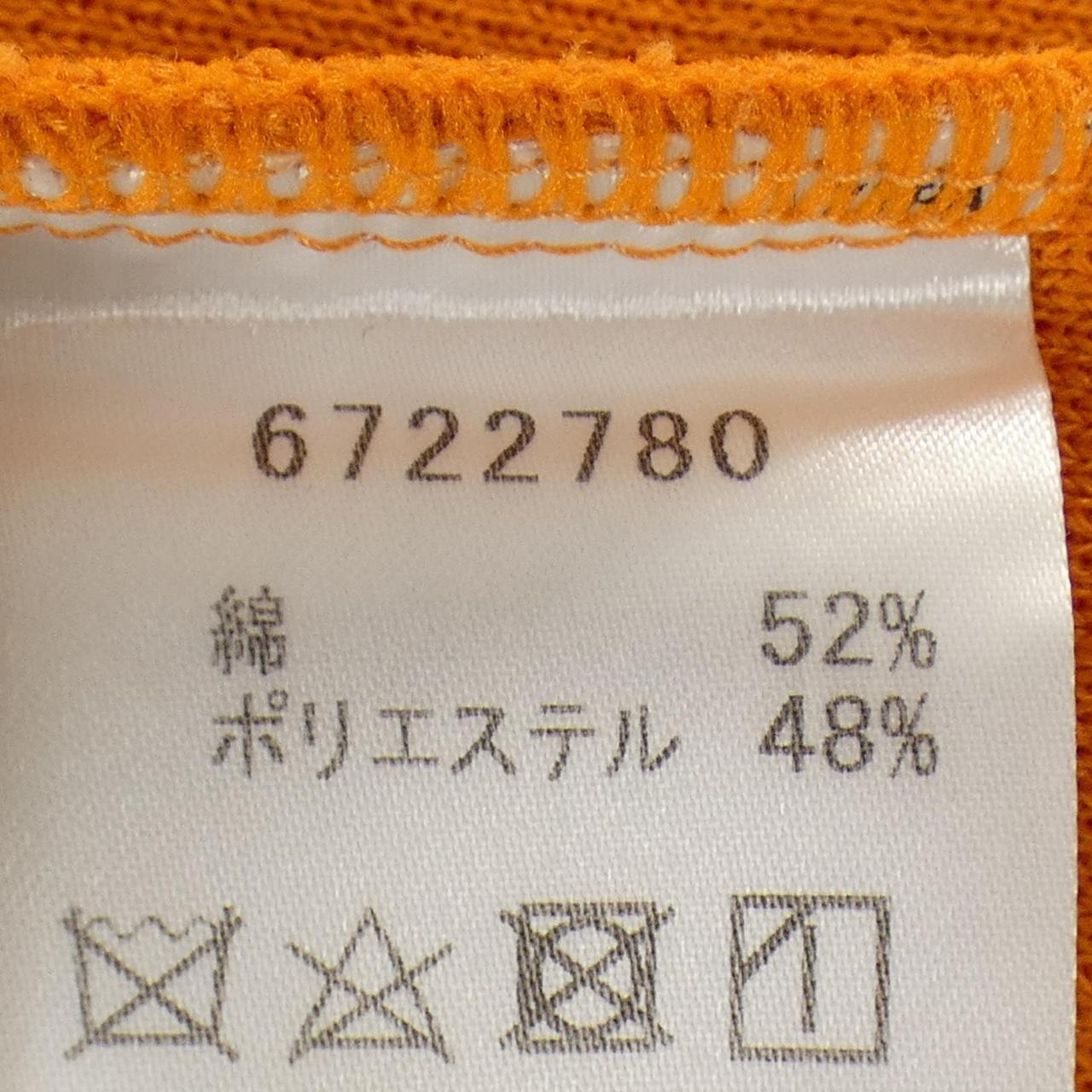 ルネ トップス